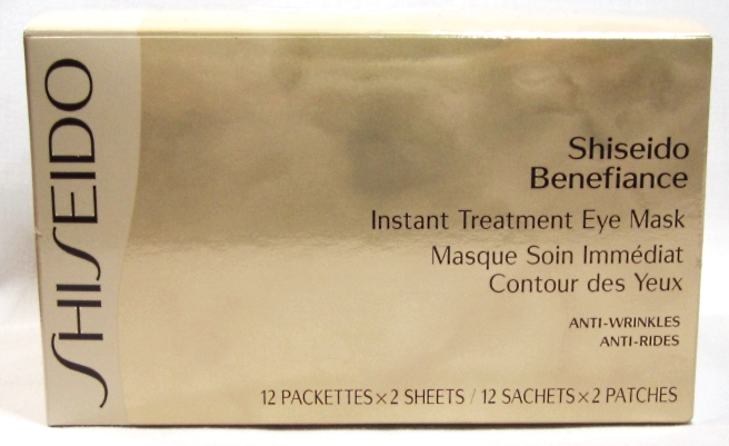 Shiseido_eyemask1