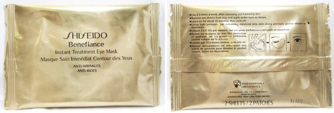 Shiseido_eyemask2