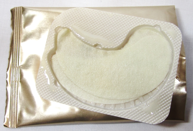 Shiseido_eyemask3