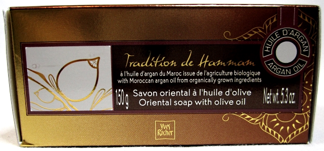 YvesRocherTraditiondeHammamSoap3