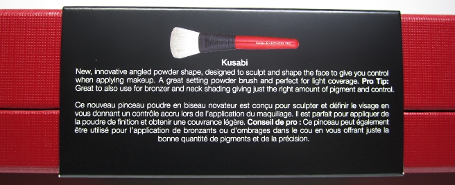 Review: hakuho-do + SEPHORA PRO Kusabi Brush | stash matters