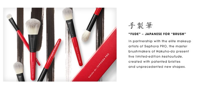 hakuhodo_spotlight_070215_image