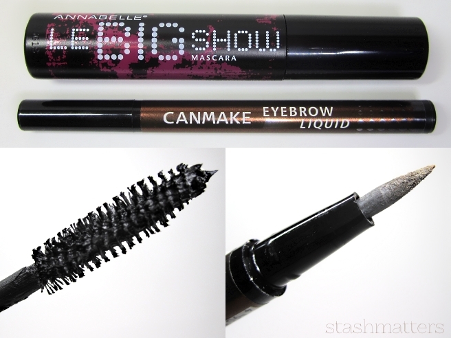 Trash Stash August 2015