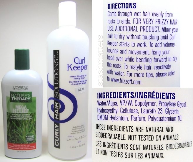 Trash Stash August 2015