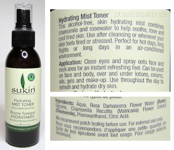 top5_autumn_skincare3