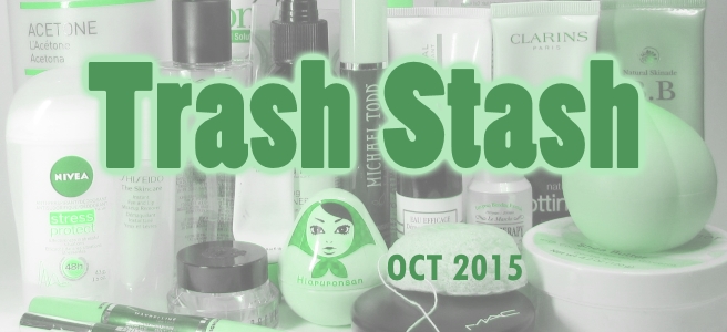 trash201510_banner