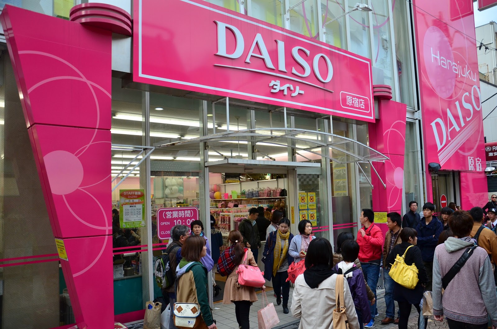 Daiso