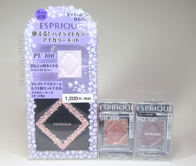 Japan_makeup_haul2016_11