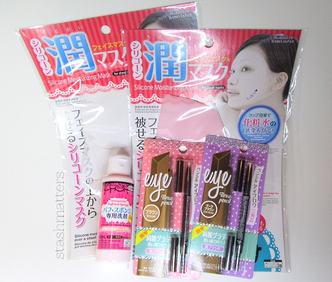 Japan_makeup_haul2016_16