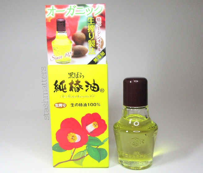 Japan_makeup_haul2016_21