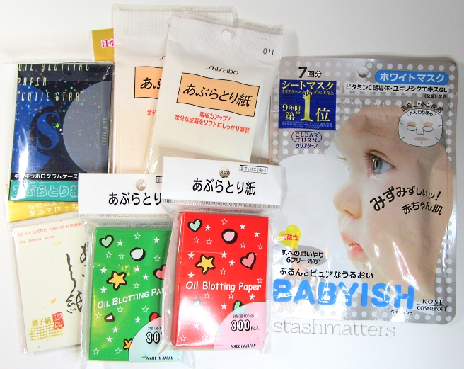 Japan_makeup_haul2016_22