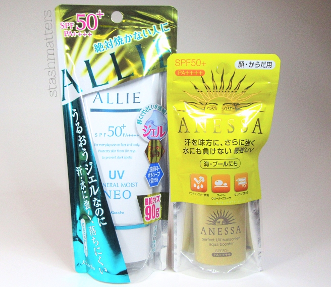 Japan_makeup_haul2016_23