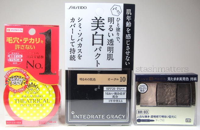 Japan_makeup_haul2016_27