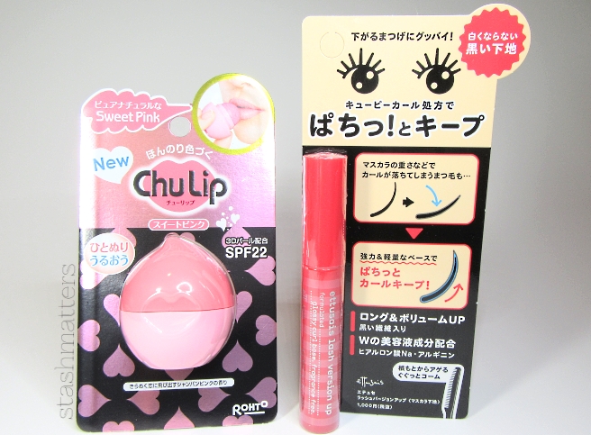 Japan_makeup_haul2016_28