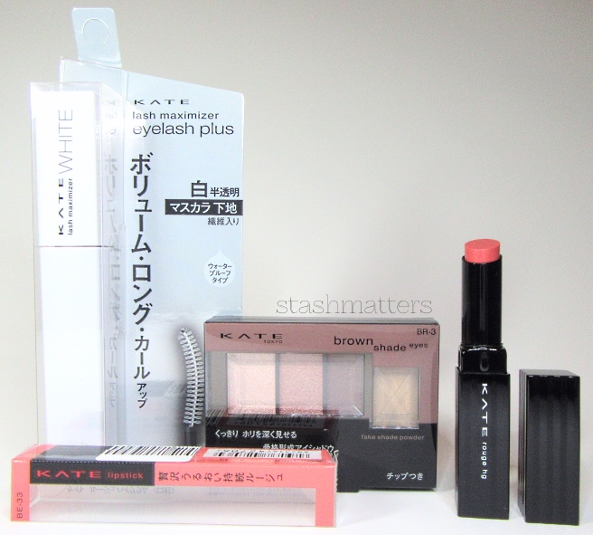 Japan_makeup_haul2016_4