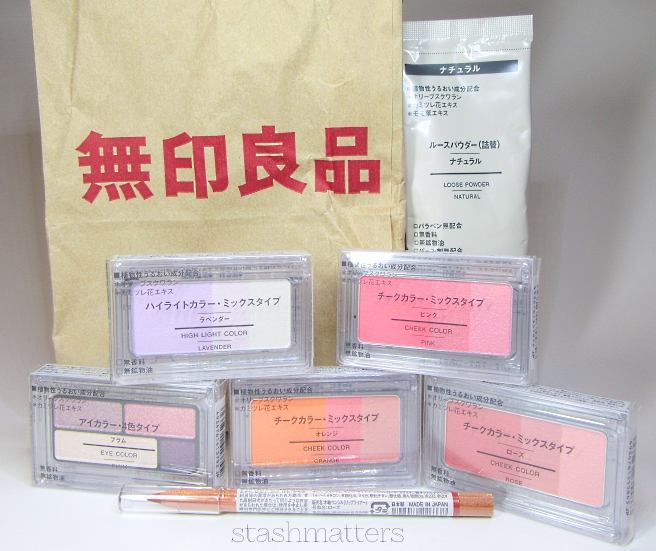 Japan_makeup_haul2016_8
