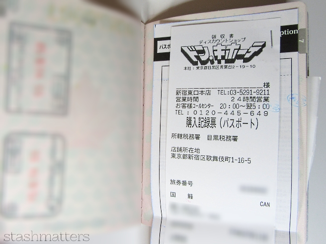 Japan_shopping_2016_53