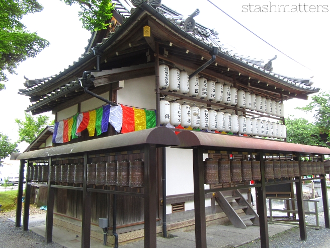 Kurodani Temple