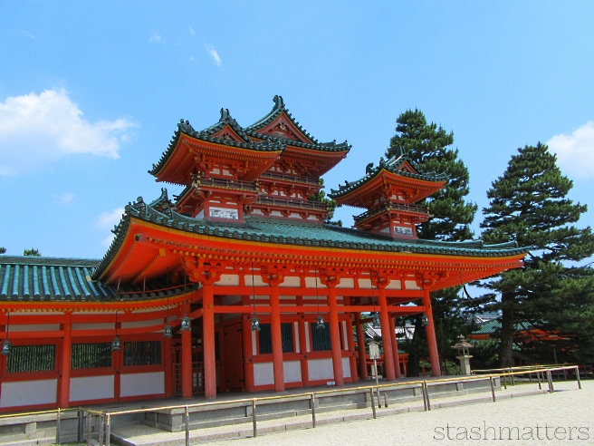 Heian Shrine