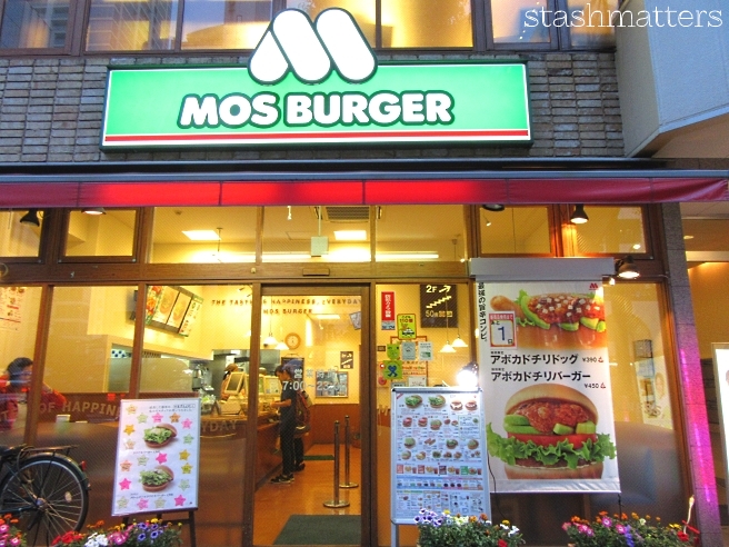 Mos Burger is the Japanese McDonald's