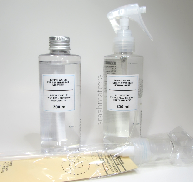 muji_skincare_2016_13