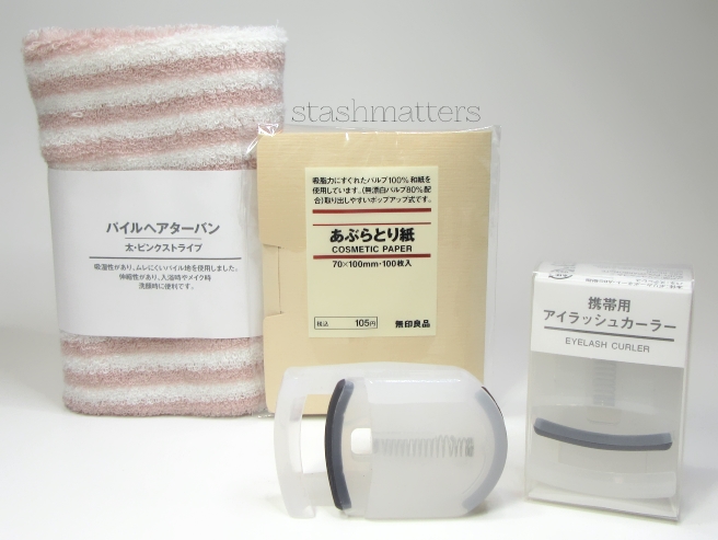 muji_skincare_2016_16