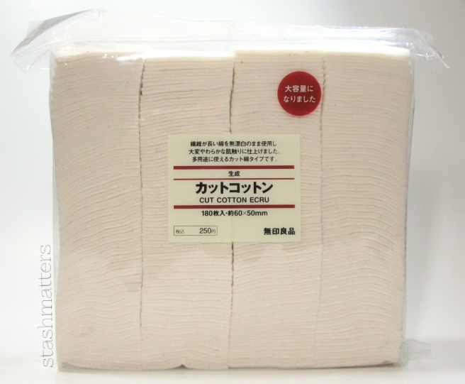 muji_skincare_2016_18