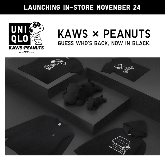 KAWS x Peanuts x UNIQLO collection